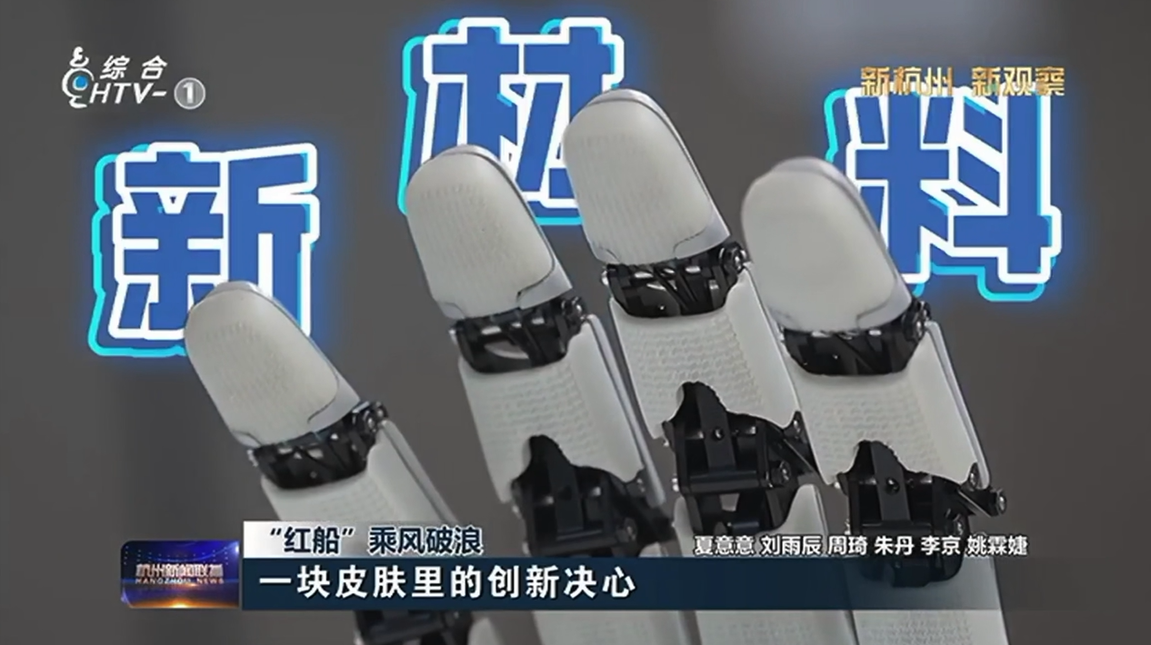 1760407771573440WtBa.png 微信图片_2025-10-14_100920_215.png